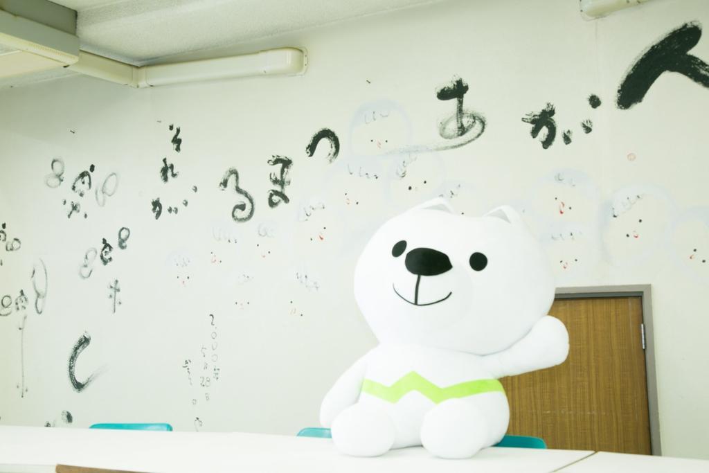 Shinwaka Lodge Wakayama Bagian luar foto