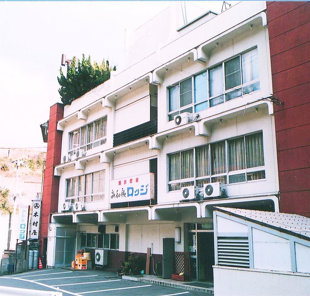 Shinwaka Lodge Wakayama Bagian luar foto