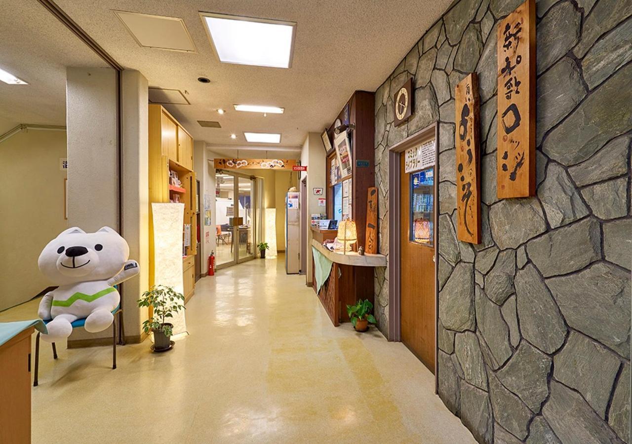 Shinwaka Lodge Wakayama Bagian luar foto
